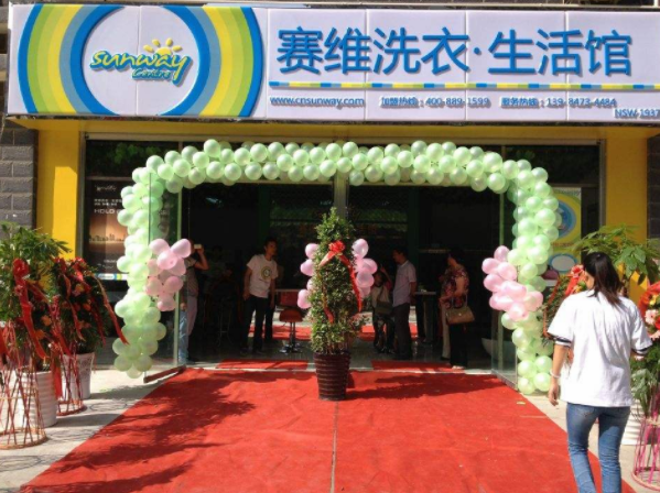 赛维干洗店加盟利润怎么样-加盟店老板年赚18万经验分享