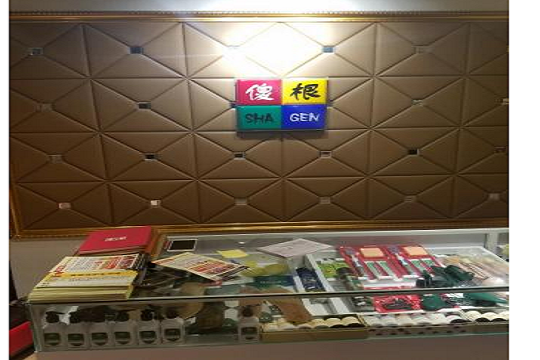 傻根洗护加盟利润怎么样-加盟店老板年赚18万经验分享