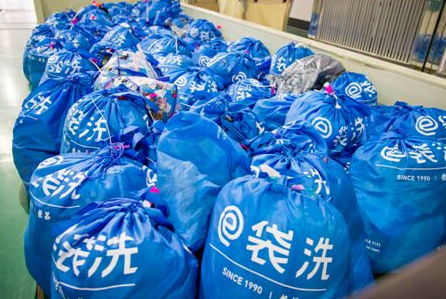 e袋洗加盟靠谱吗-加盟e袋洗亲身经历3年开店总结