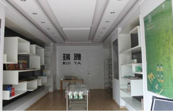 瑞雅皮具护理加盟费要多少钱-仅需6.5万