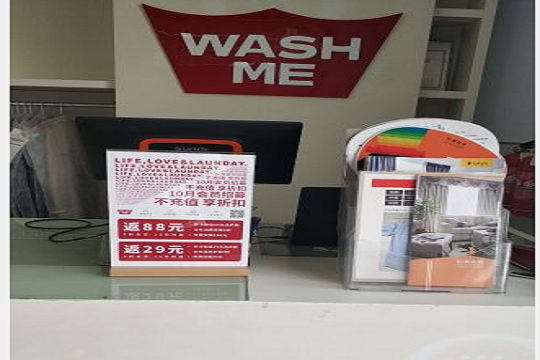 WashMe大洗屋加盟口碑怎么样-5年加盟商成功开店亲身经历