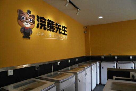 浣熊先生加盟口碑怎么样-5年加盟商成功开店亲身经历