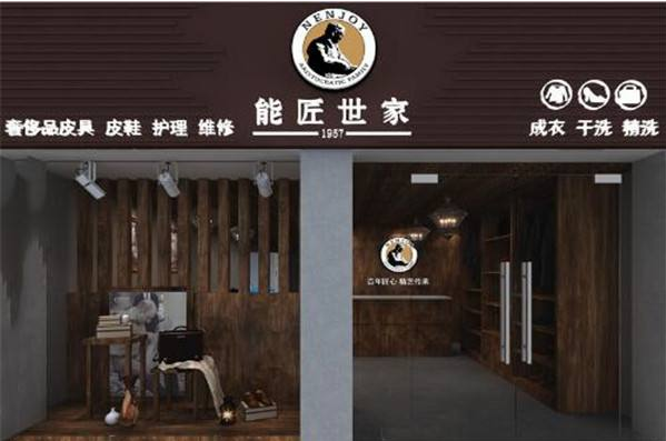 能匠世家加盟靠谱吗-加盟能匠亲身经历3年开店总结