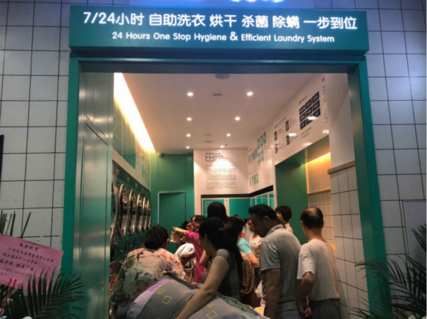 喜衣屋加盟利润怎么样-加盟店老板经验分享