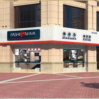 洗尚洗衣加盟利润怎么样-加盟店老板经验分享
