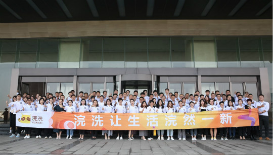 【浣洗洗衣加盟】电话联系方式,总部地址在哪,官网