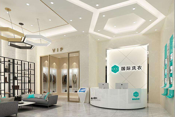四会干洗店加盟费多少