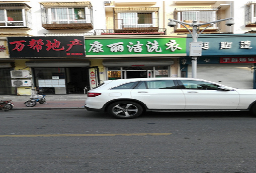 【康丽洁洗衣加盟】电话联系方式,总部地址在哪,官网