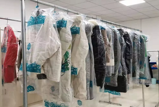 【伊诺洗衣生活馆加盟】电话联系方式,总部地址在哪,官网