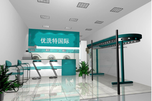 【优洗特洗衣加盟】电话联系方式,总部地址在哪,官网