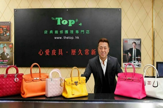 【卓峰皮具护理加盟】电话联系方式,总部地址在哪,官网