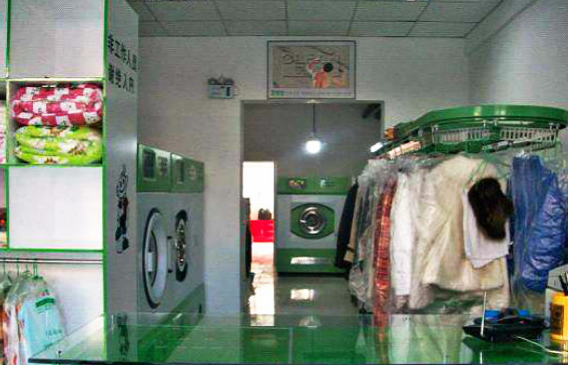 【维丝曼干洗店加盟】电话联系方式,总部地址在哪,官网