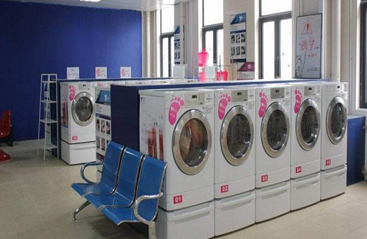 【立达洗衣店加盟】电话联系方式,总部地址在哪,官网