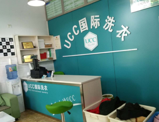 德阳干洗店加盟连锁品牌哪家比较好？德阳干洗店10大品牌有哪些