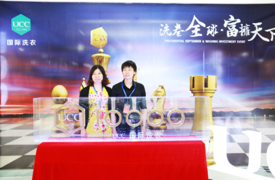 富锦干洗店哪家比较好？富锦干洗店品牌排行榜