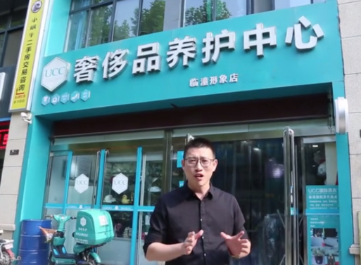 尚志干洗店哪家比较好？尚志干洗店加盟10大品牌排行榜