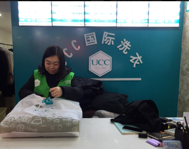 罗定干洗店哪家比较好？罗定干洗店品牌排行榜