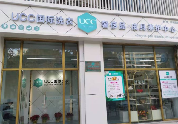 楚雄干洗店哪家比较好？楚雄干洗店加盟10大品牌排行榜