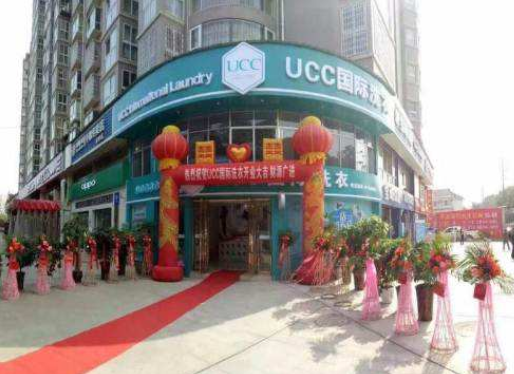 丰南干洗店哪家比较好？丰南干洗店加盟10大品牌排行榜