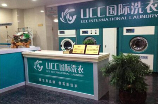全面评估在奉化开一家干洗店怎么样?赚钱吗 全面评估在奉化开一家干洗店怎么样?赚钱吗