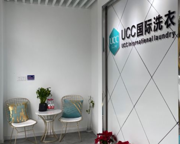 彻底评估在增城开家干洗店一年赚多少钱?利润高吗 彻底评估在增城开家干洗店一年赚多少钱?利润高吗