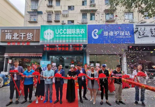 彻底评估在增城开家干洗店一年赚多少钱？利润高吗