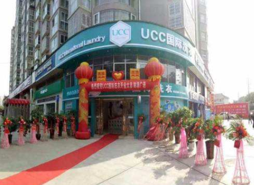 彻底评估在东阳开一家干洗店怎么样？赚钱吗