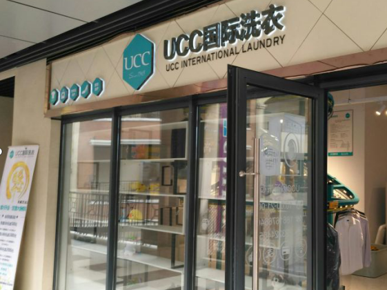 彻底评估在公主岭开家干洗店一年赚多少钱？利润高吗