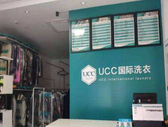 全面评估在贺州开一家干洗店怎么样?赚钱吗 全面评估在贺州开一家干洗店怎么样?赚钱吗