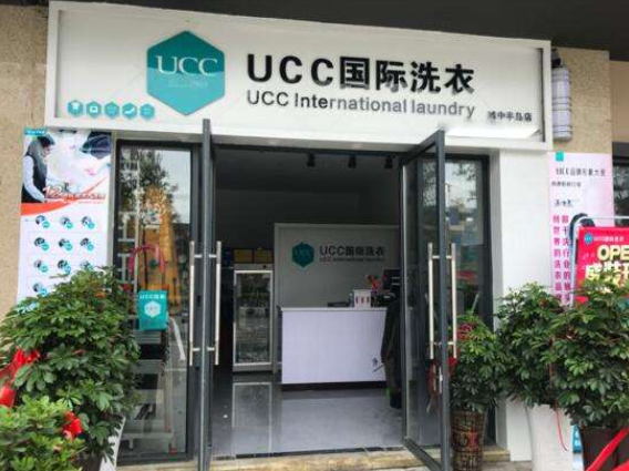 详细算算在公主岭开一家干洗店怎么样？赚钱吗