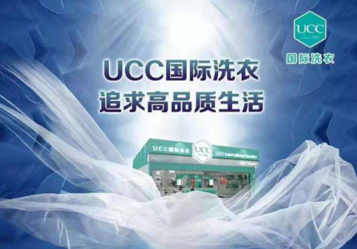 全面测评在平湖开家干洗店一年赚多少钱？利润高吗