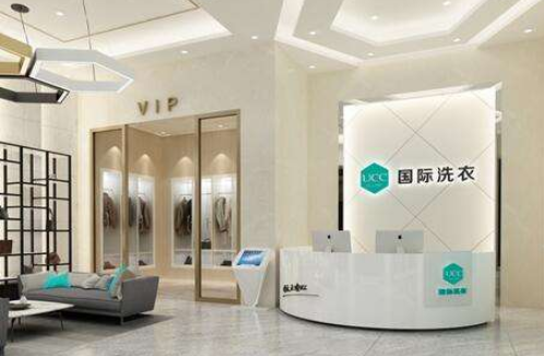 贵阳干洗店收费价格表-贵阳洗衣服具体怎么收费的