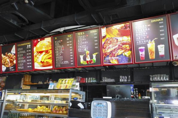 无锡开家饮品店投资一般需要多少钱？30㎡投资9.8万