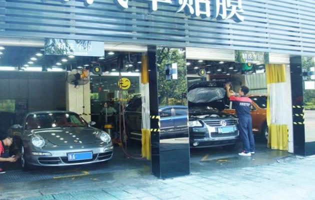 杭州开家洗车店一年赚多少钱？年利润20万2招提高收益