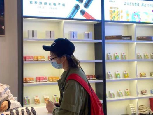 河北开家电子烟专卖店一年赚多少钱？年利润16万4个赚钱经验