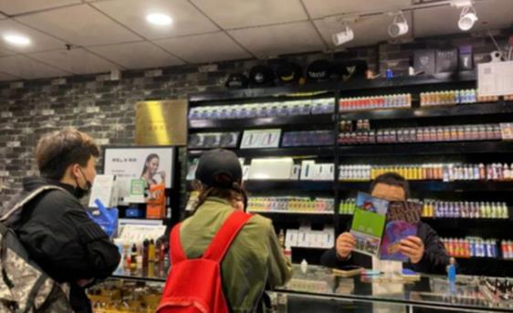 河北开家电子烟专卖店投资一般需要多少钱？30㎡店铺投资9.8万