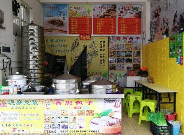 山东开家早餐店一年赚多少钱？年利润19.8万4个小技巧