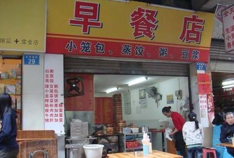 山东开家早餐店一年赚多少钱？年利润19.8万4个小技巧