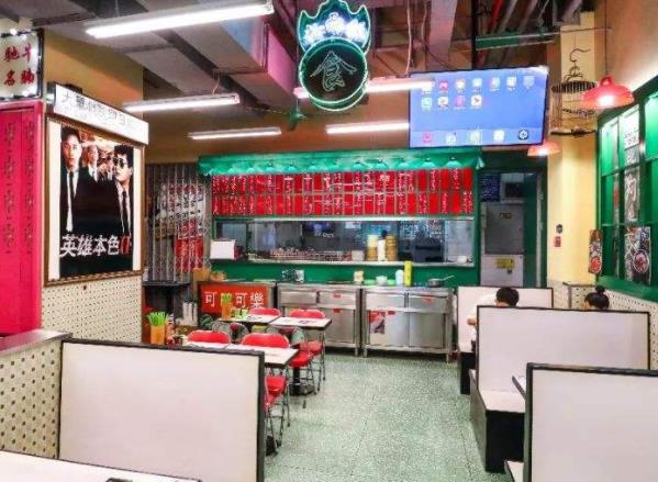 内蒙古开家茶餐厅投资一般需要多少钱？200㎡店面投资20万