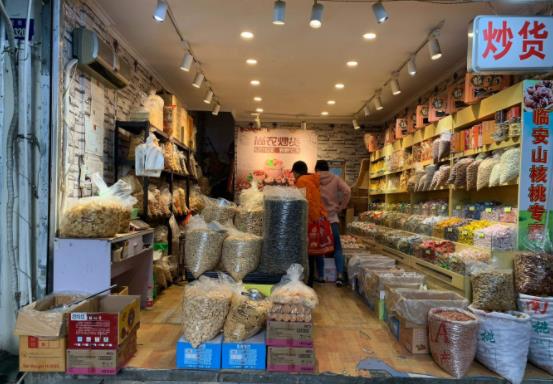 承德开家炒货店一年赚多少钱？年利润20万4招经营好店