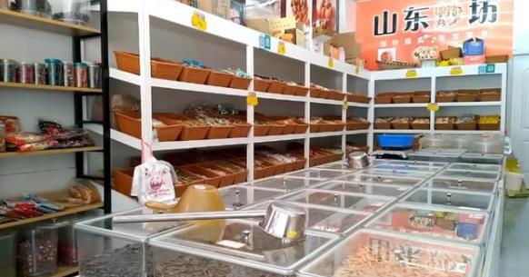 承德开家炒货店投资一般需要多少钱？30㎡店面投资9.4万