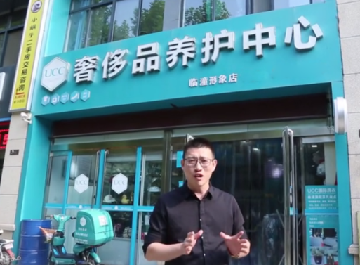 明光干洗店收费价格表-明光洗衣服具体怎么收费的