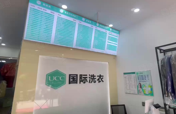 探秘干洗店加盟价目表：开店必看的行业指南!