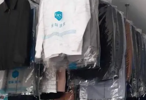干洗加盟与连锁开店需谨慎?干洗连锁行业教你如何做出正确决策