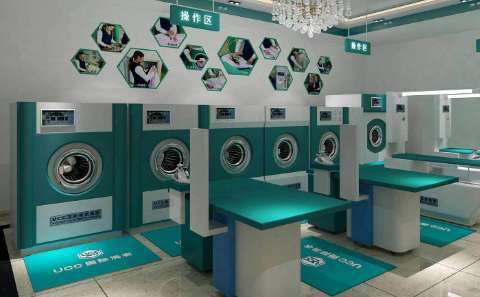 加盟ucc干洗店总费用是多少