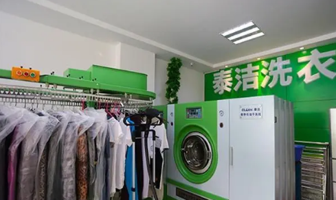 干洗加盟哪家好?看看这份排行榜，让你快速定位优质加盟品牌!