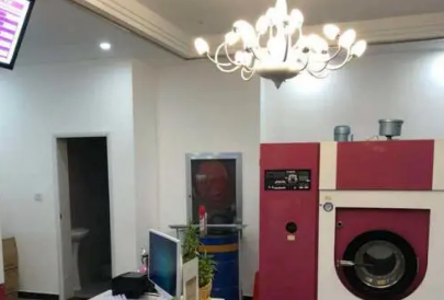 干洗店加盟哪些品牌好一点