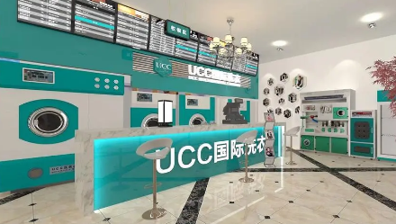 ucc干洗加盟好不好?有市场吗?