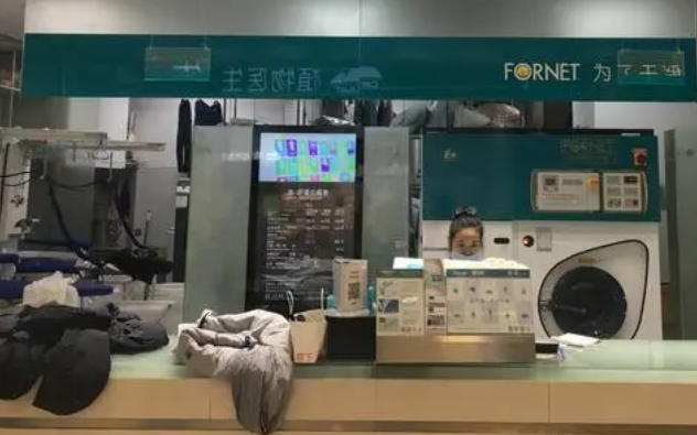 干洗店加盟费用透明公正，让您开店无忧!
