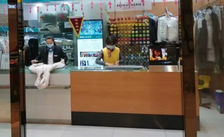 泰洁洗衣
